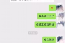 信用卡民事催收：揭秘信用卡逾期处理流程及应对策略