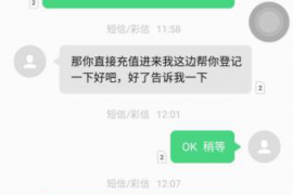 /img/19.png/img/19.png2345贷款王催收骂架：探究背后的故事与应对之策/img/19.png/img/19.png