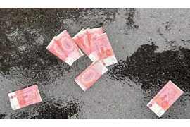 云栖资产是催收公司吗？揭秘其业务范围与服务特点