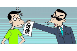 高邑催账公司怎么收费:揭秘催收行业的费用构成 高邑催账公司怎么收费:揭秘催收行业的费用构成