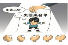 男声版讨债难歌曲:唱出债务人的心声 男声版讨债难歌曲:唱出债务人的心声