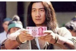 /img/2314.png/img/2314.png现在还允许上门催收吗？/img/2314.png/img/2314.png