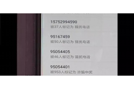 讨债的另一种说法：高效债务回收的艺术