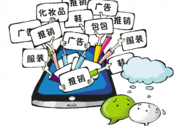 吉林要账公司电话:高效解决欠款难题的利器 吉林要账公司电话:高效解决欠款难题的利器