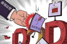 能否异地起诉讨债？法律解读与案例分析