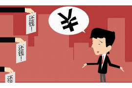 银行贷款逾期催收电话:了解你的权益与应对策略 银行贷款逾期催收电话:了解你的权益与应对策略